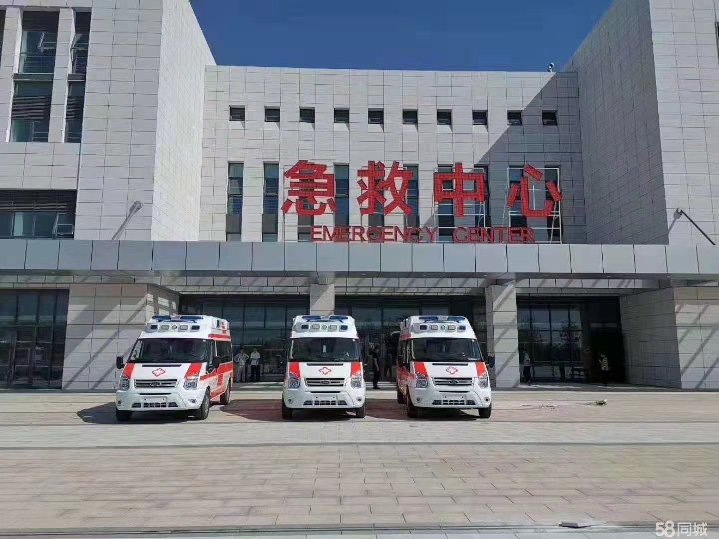 和平县妇婴监护型护送